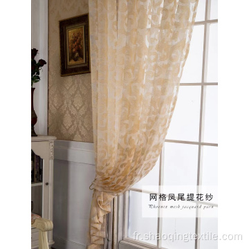 Style européen jacquard rideau à la maison tissu textile